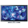 PS-63C7790