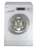R1245AV