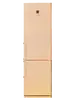RL-41 ECVB